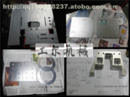 數(shù)控車床銑床精雕機(jī) 激光打標(biāo)加工