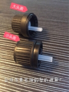 大頭蓋小頭蓋18牙精油瓶蓋加內塞 防盜塑料蓋 專業精油瓶蓋廠家